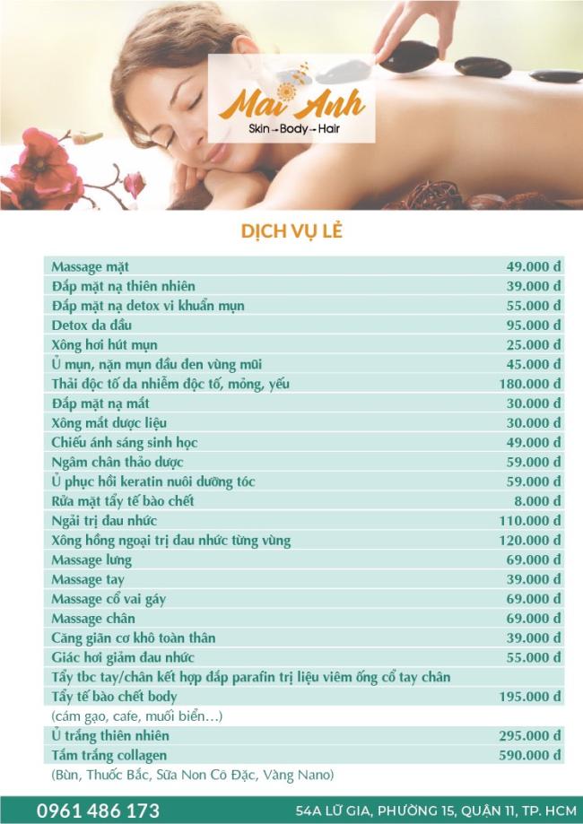 호치민 마이안 스파