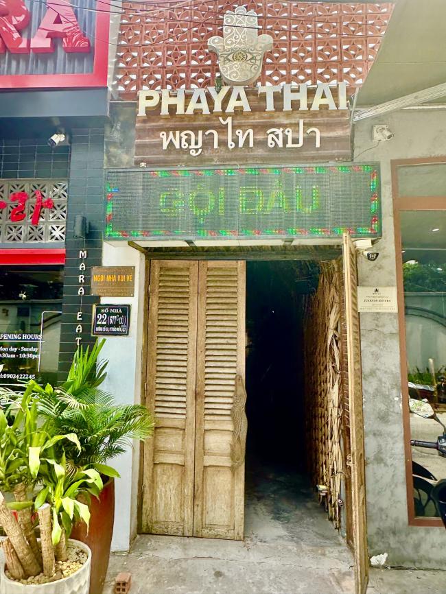 호치민 파야 타이 스파