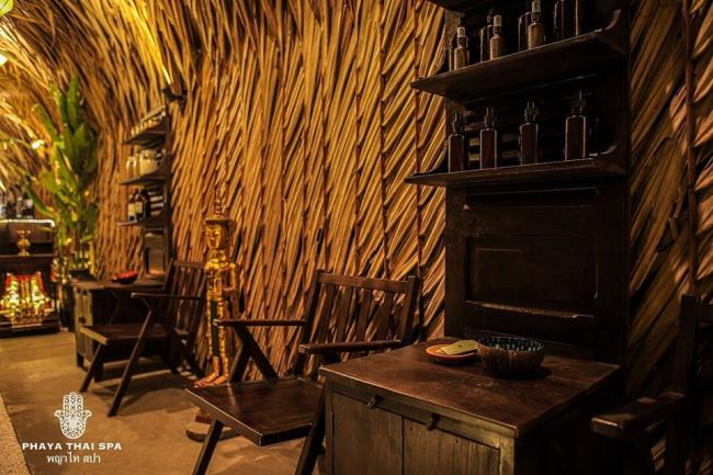 호치민 파야 타이 스파