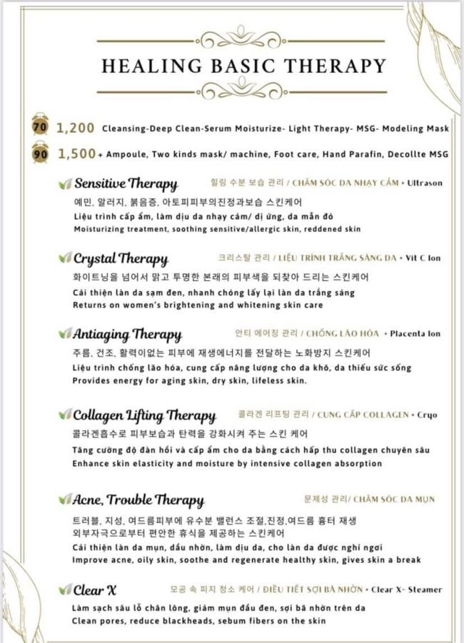 호치민 힐링스킨테라피 스파