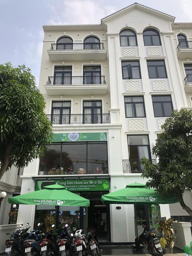 호치민 케어 위드 러브