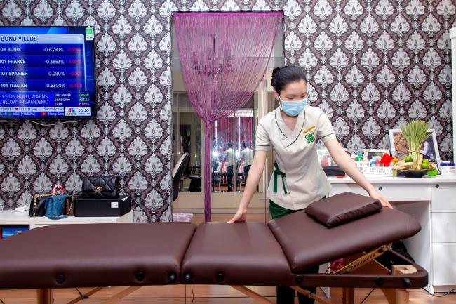 호치민 케어 위드 러브