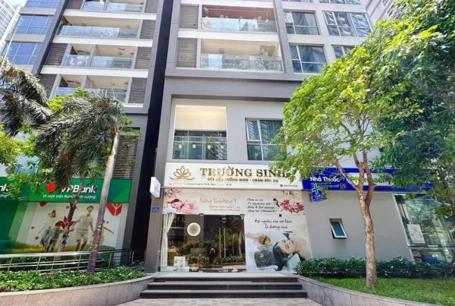 호치민 트루엉 신 스파