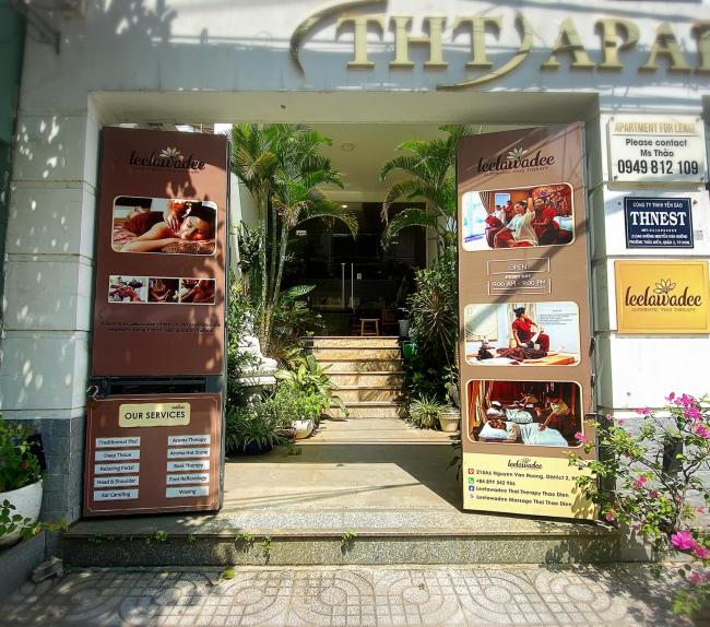 호치민 리라와디 타이테라피 1