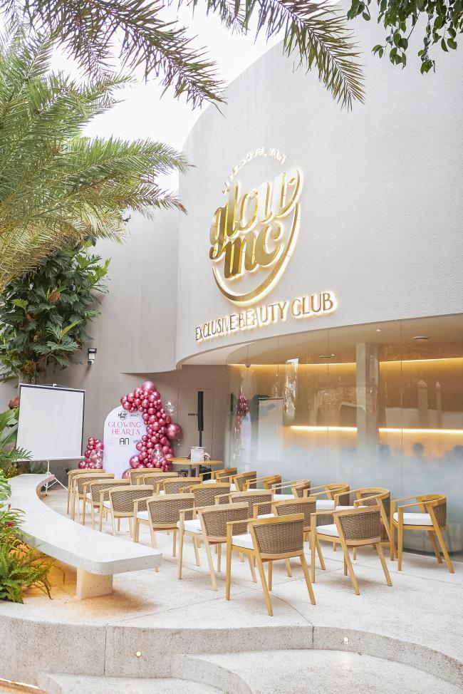 호치민 글로우 Inc.