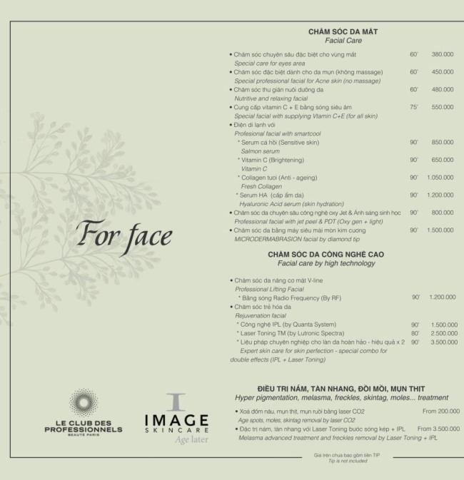 호치민 사이공 뎁 클리닉앤스파