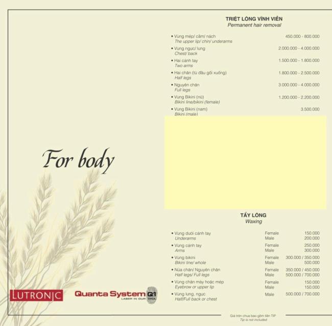 호치민 사이공 뎁 클리닉앤스파