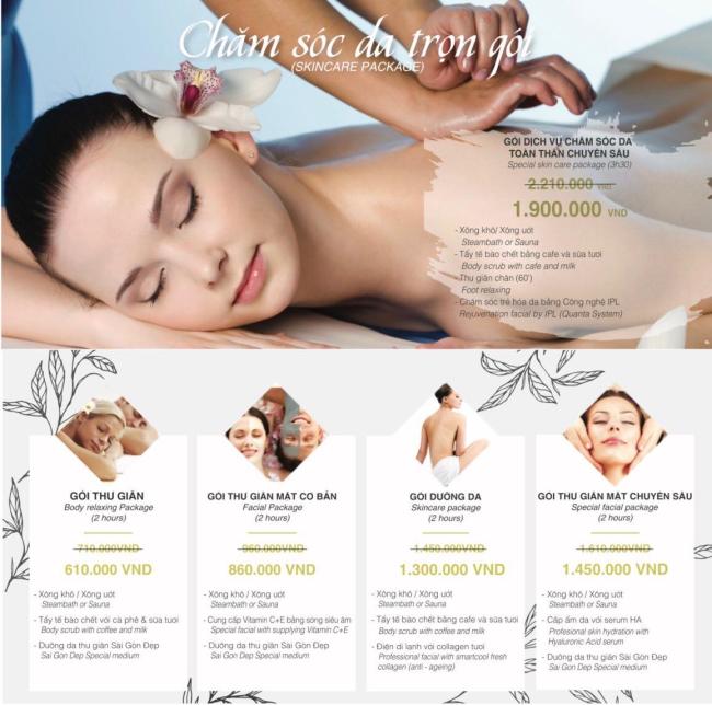 호치민 사이공 뎁 클리닉앤스파