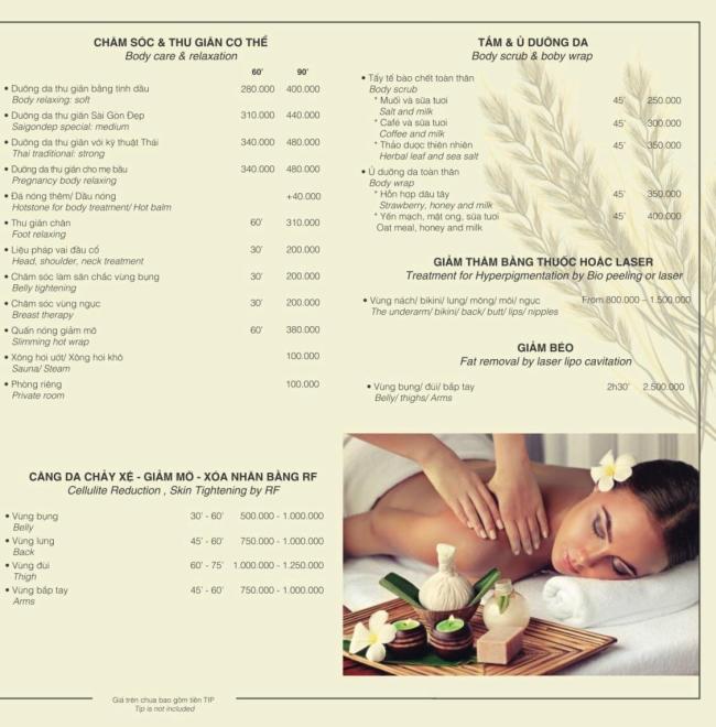 호치민 사이공 뎁 클리닉앤스파