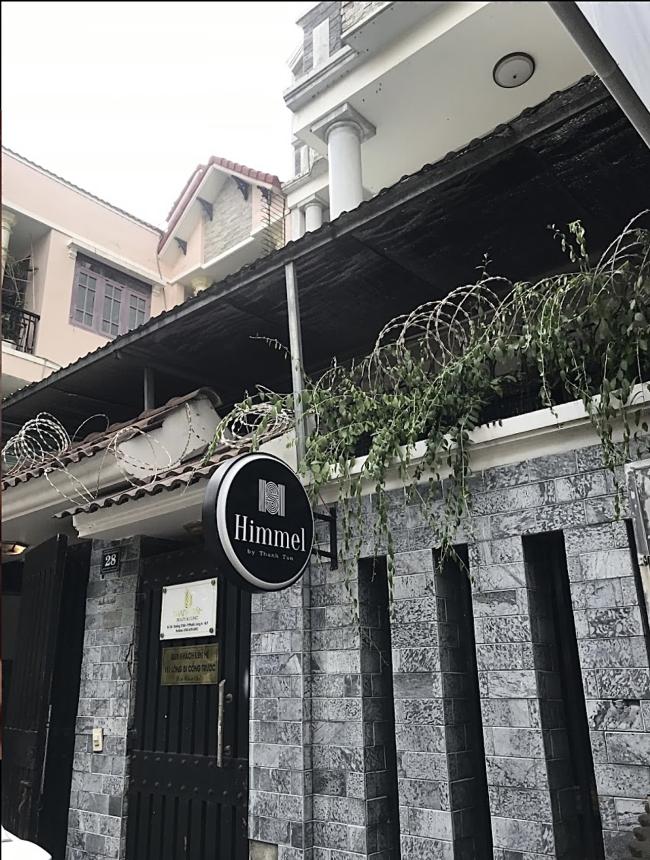 호치민 힘멜 스파