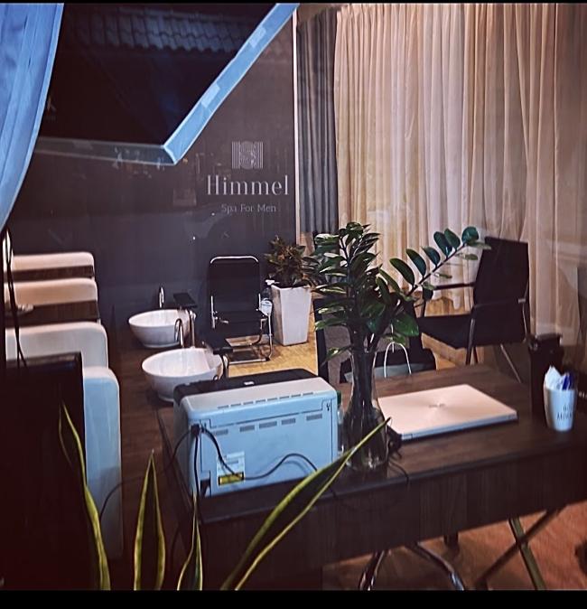 호치민 힘멜 스파