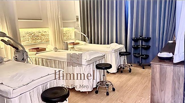 호치민 힘멜 스파