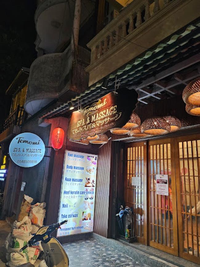 하노이 테모미 스파 2