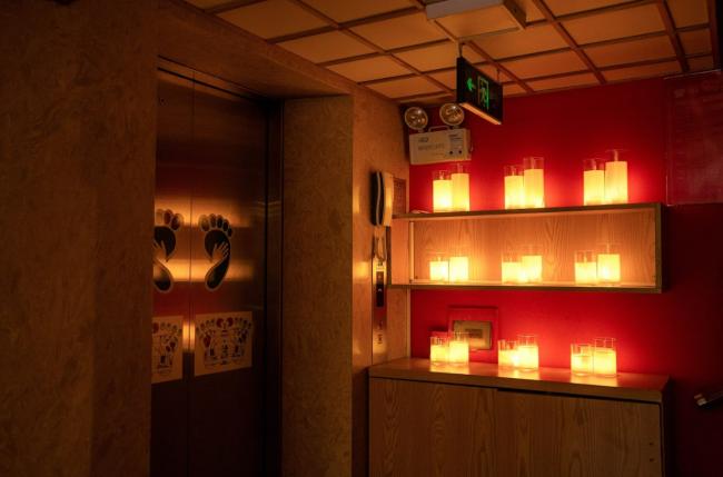 하노이 후지 스파 센터