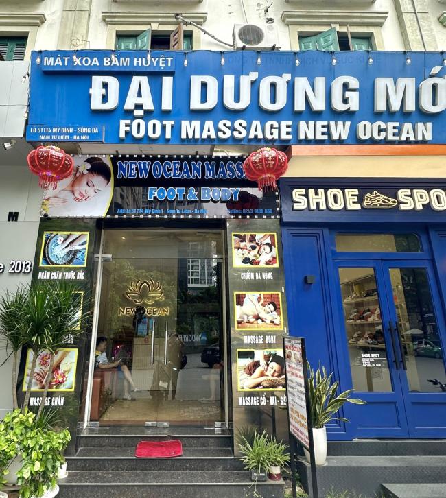 하노이 뉴 오션 마사지