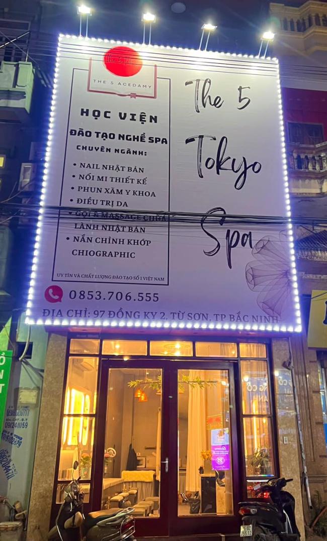 박닌 도쿄뷰티 스파 5