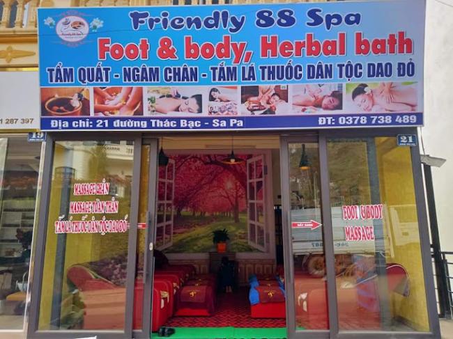 사파 프렌들리 88 스파