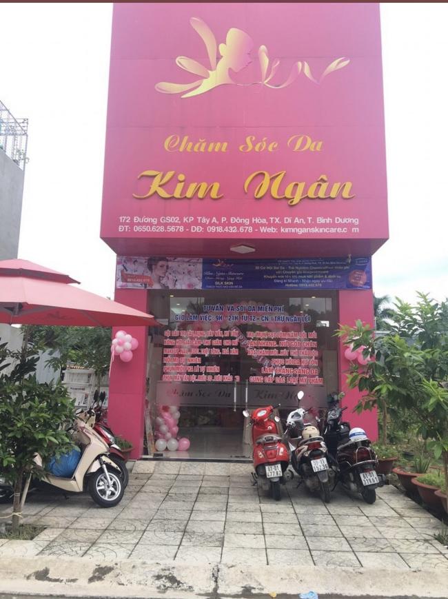 호치민 김은 뷰티케어 1