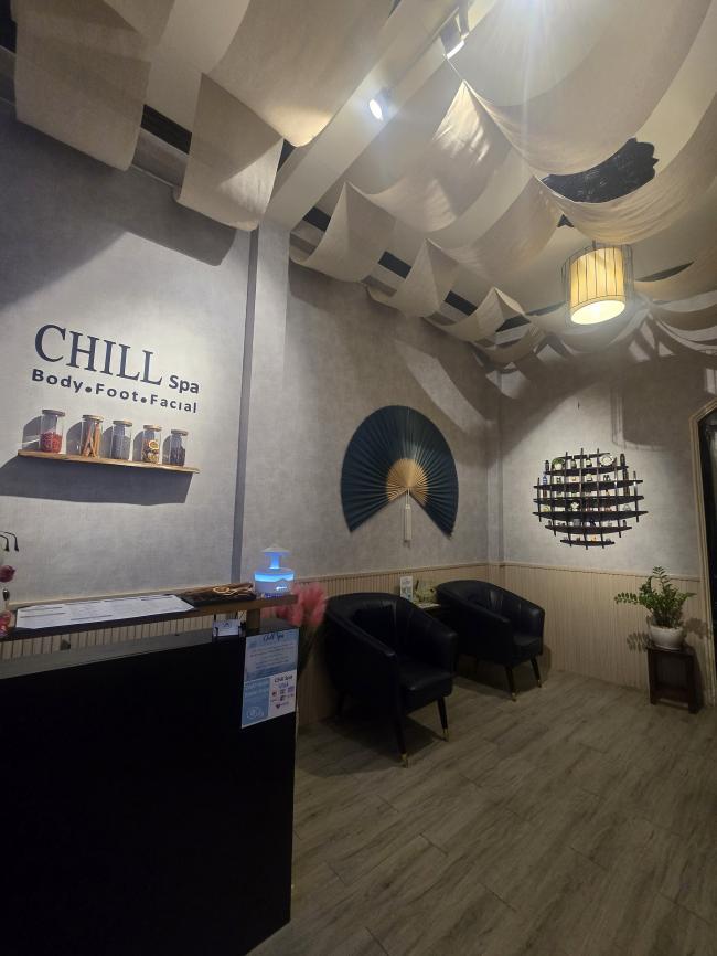 호치민 칠 스파 호찌민