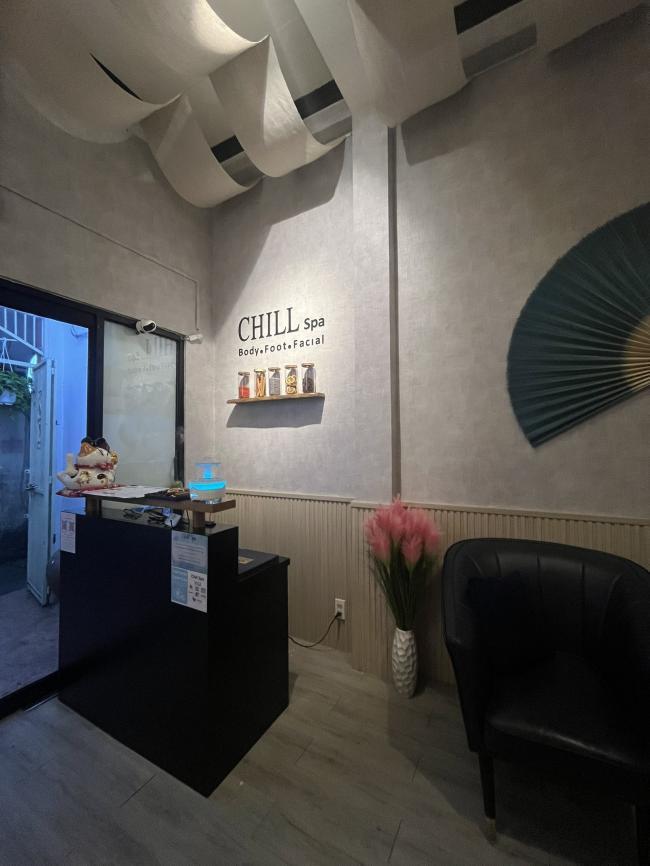 호치민 칠 스파 호찌민