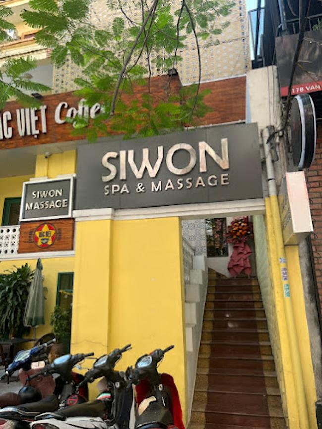 하이퐁 시원 스파