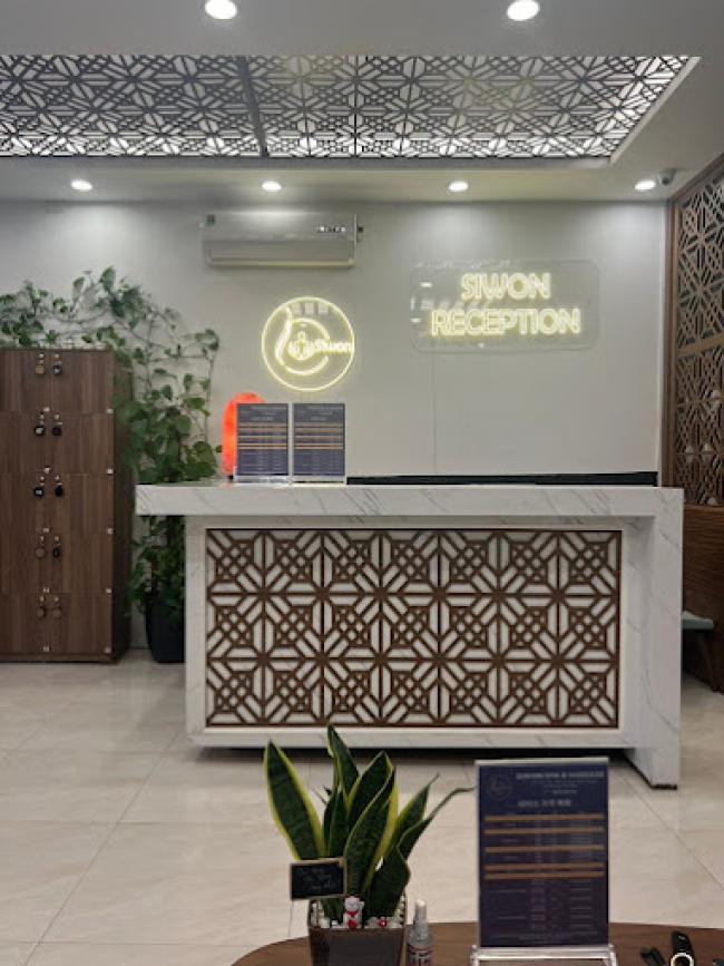 하이퐁 시원 스파