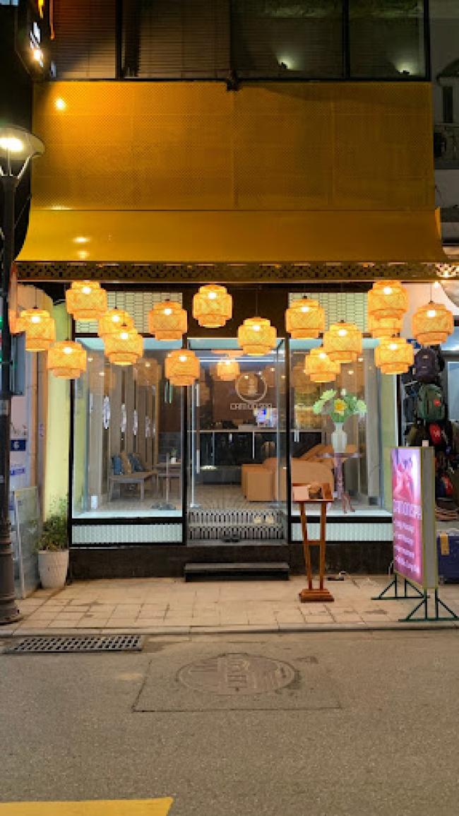 후에 캠 온 스파 103