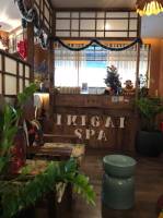 다낭 이키가이 스파