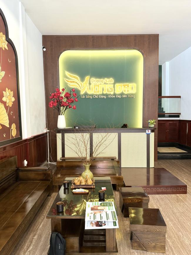 다낭 부옹다오 2