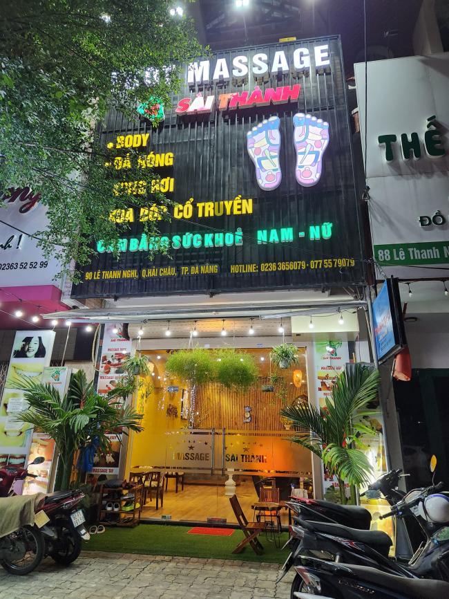 다낭 사이 탄 풋 마사지