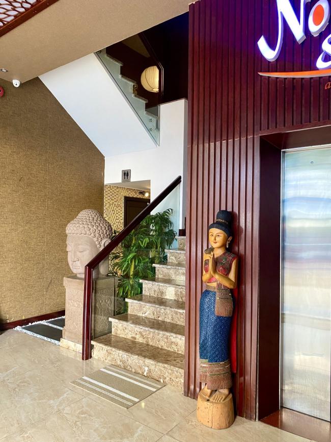 다낭 노아 스파