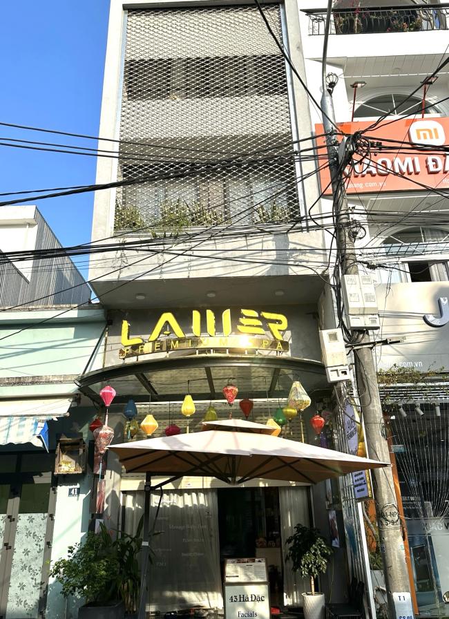 다낭 라메르 프리미엄 스파