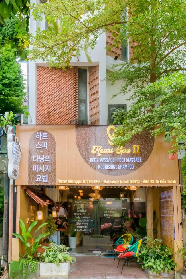 다낭 하트 스파 2