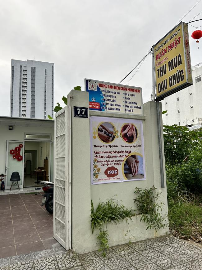 다낭 후안낫 한의원