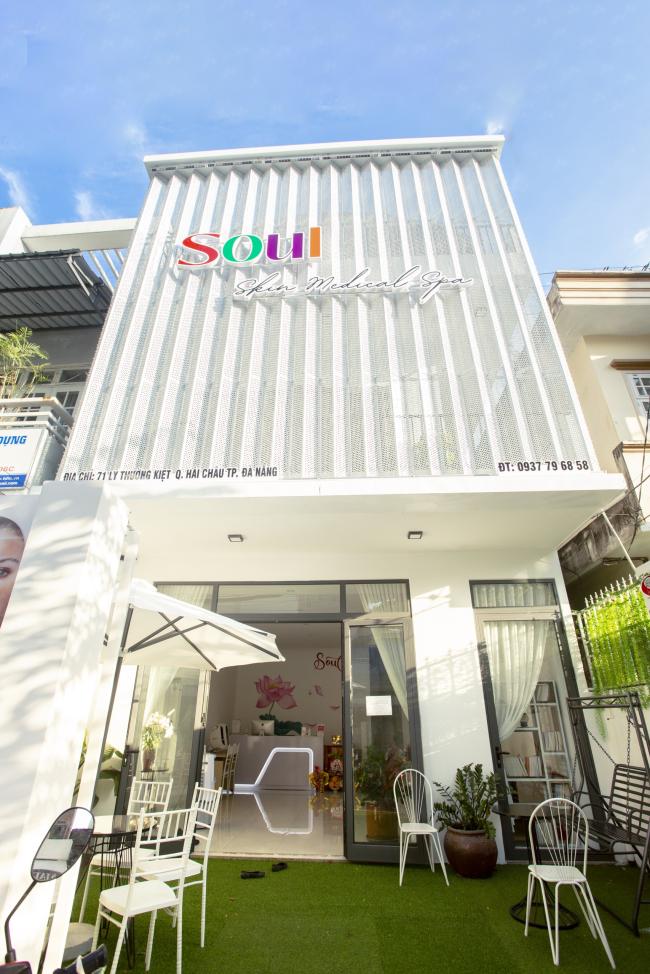 다낭 소울스킨 스파