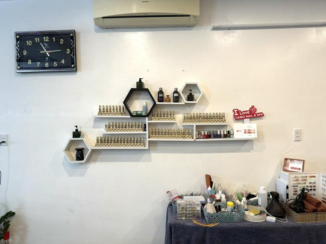 호이안 띠아모 스파