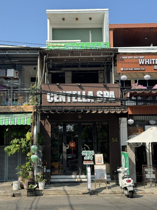 호이안 센텔라 스파