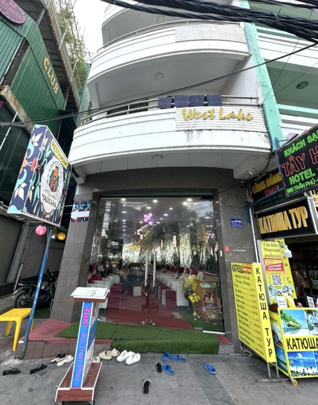 나트랑 굿 스파