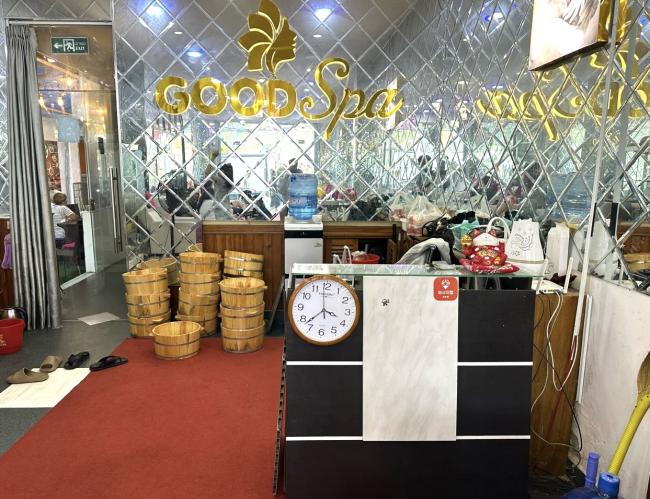 나트랑 굿 스파