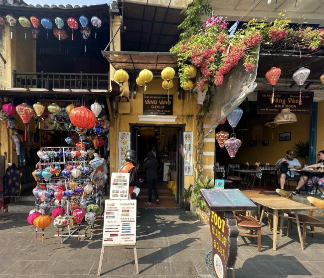 호이안 방방골드 스파