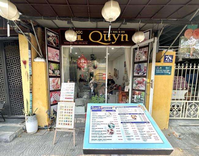 호이안 퀸 뷰티 스파