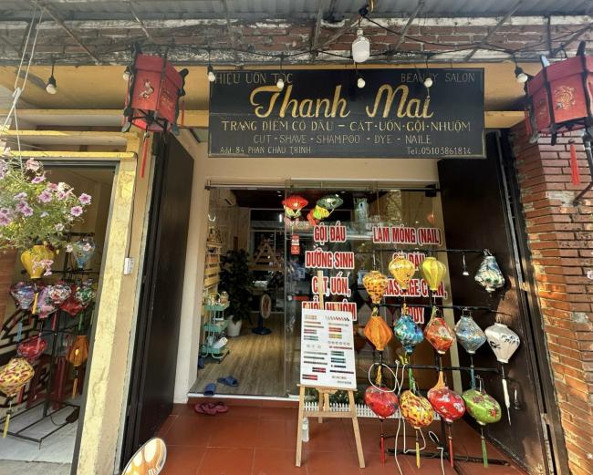 호이안 탄마이 뷰티 살롱