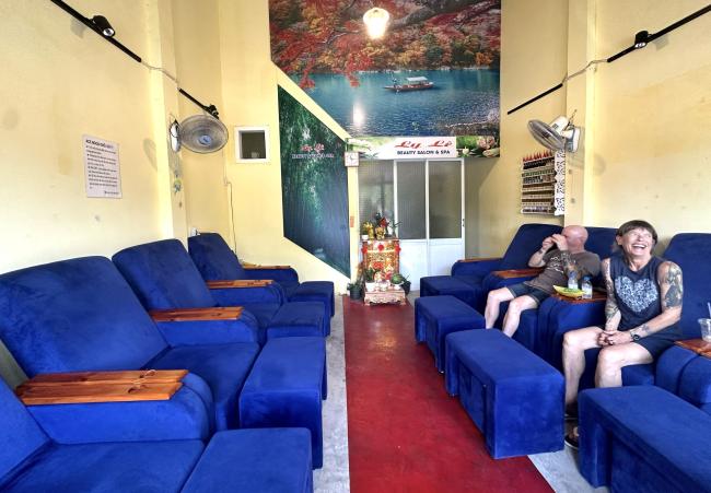 호이안 리레 스파