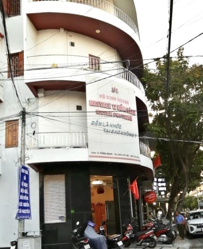 나트랑 12 홍방 마사지