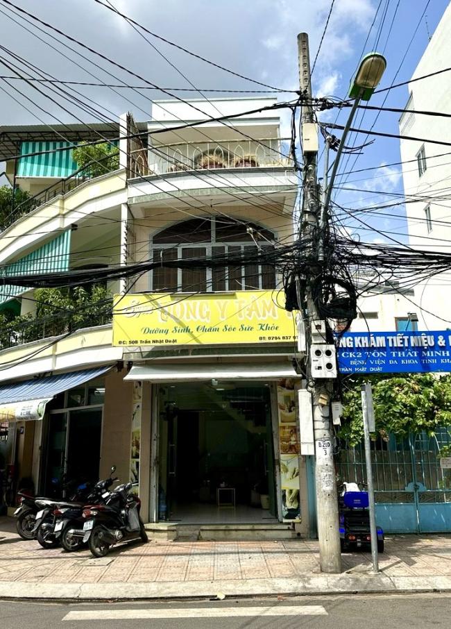 나트랑 동양전통 땀이