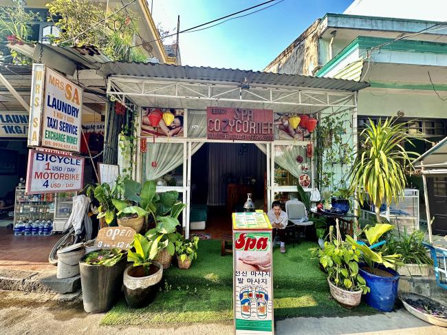 호이안 코지코너 스파