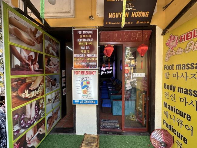 호이안 홀리 스파