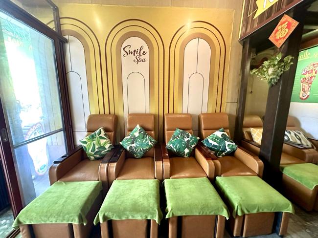 호이안 스마일 스파