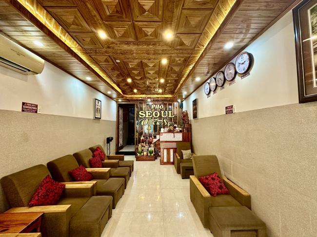 호이안 포서울 스파