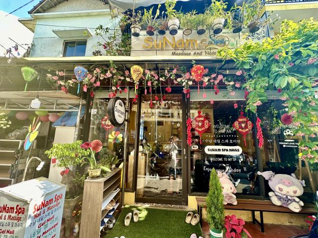 호이안 수남 스파&네일 1